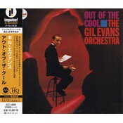 Universal Hongkong THE GIL EVANS ORCHESTRA – OUT OF THE COOL