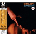 Universal Japan QUINCY JONES – THE QUINTESSENCE