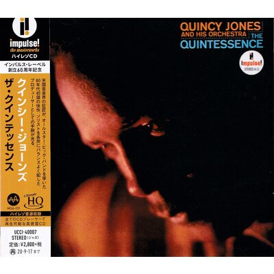 Universal Japan QUINCY JONES – THE QUINTESSENCE