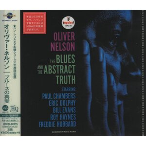 Universal Japan OLIVER NELSON - THE BLUES AND THE ABSTRACT TRUTH