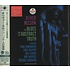 Universal Japan OLIVER NELSON - THE BLUES AND THE ABSTRACT TRUTH