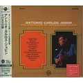 Universal Japan Antônio Carlos Jobim - The Composer Of Desafinado, Plays