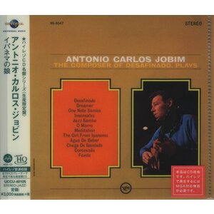 Universal Japan ANTÔNIO CARLOS JOBIM - THE COMPOSER OF DESAFINADO, PLAYS