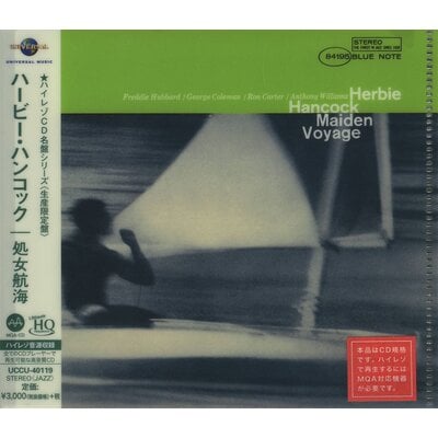Universal Japan HERBIE HANCOCK - MAIDEN VOYAGE
