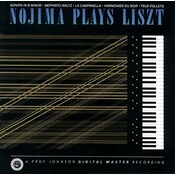 Reference Recordings MINORU NOJIMA - NOJIMA PLAYS LISZT