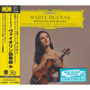 Universal Japan María Dueñas - Honeck & Wiener Symphoniker - Beethoven: Violin Concerto