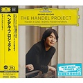 Universal Japan Seong-Jin Cho - The Handel Project / Händel - Suites; Brahms - Händel Variations