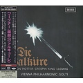 Universal Japan GEORG SOLTI & VIENNA PHILHARMONIC - WAGNER: DIE WALKÜRE