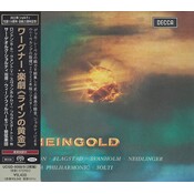 Universal Japan GEORG SOLTI & VIENNA PHILHARMONIC - WAGNER: DAS RHEINGOLD