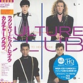 Universal Japan Culture Club - From Luxury To Heartache