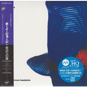 Universal Japan BOY GEORGE - TENSE NERVOUS HEADACHE