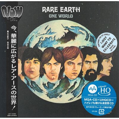 Universal Japan RARE EARTH - ONE WORLD