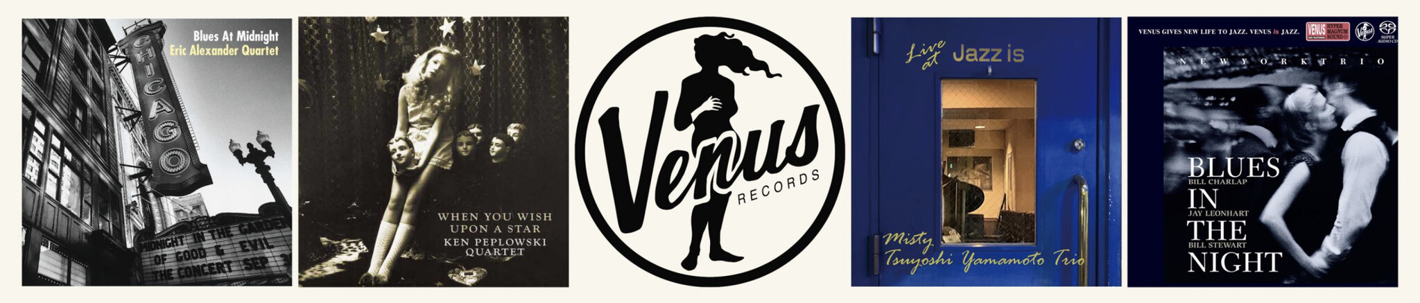 VENUS RECORDS - PERFECTIE ONTMOET EMOTIE.