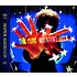 Universal Hongkong The Cure - Greatest Hits