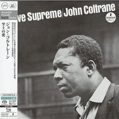 Universal Japan John Coltrane – A Love Supreme