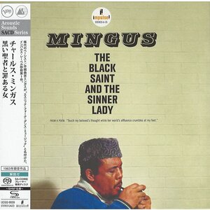 Universal Japan Charles Mingus - The Black Saint And The Sinner Lady