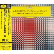 Universal Japan Trevor Pinnock – Johann Sebastian Bach: The Well-Tempered Clavier 1