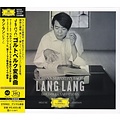 Universal Japan Lang Lang – Johann Sebastian Bach: Goldberg Variations