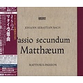 Universal Japan Karl Richter & Münchener Bach-Orchester Und -Chor - Johann Sebastian Bach: Matthäus-Passion (BWV 244)