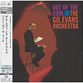 Universal Japan The Gil Evans Orchestra - Out Of The Cool