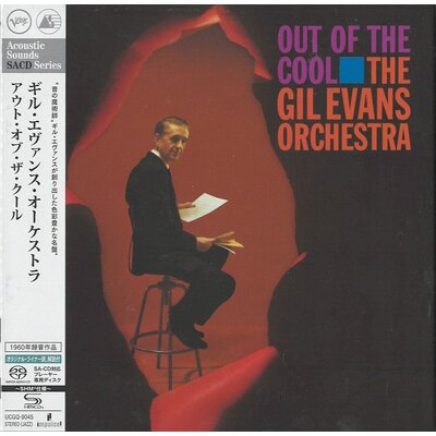 Universal Japan The Gil Evans Orchestra – Out Of The Cool