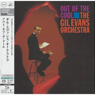 Universal Japan The Gil Evans Orchestra - Out Of The Cool