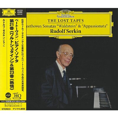 Universal Japan Rudolf Serkin - The Lost Tapes: Beethoven Sonatas "Waldstein" & "Appassionata"