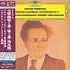 Universal Japan Arthur Honegger/ Herbert von Karajan & Berliner Philharmoniker: Symphonie Liturgique