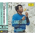 Universal Japan Lang Lang/ Gina Alice/ Andris Nelsons & Gewandhausorchester: - Saint-Saens