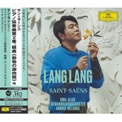 Universal Japan Lang Lang/ Gina Alice/ Andris Nelsons & Gewandhausorchester: - Saint-Saens