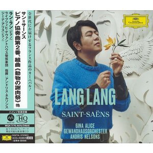 Universal Japan Lang Lang/ Gina Alice/ Andris Nelsons & Gewandhausorchester: - Saint-Saens