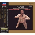 Esoteric Lorin Maazel & The Cleveland Orchestra - Respighi: Pini di Roma/ Feste Romane
