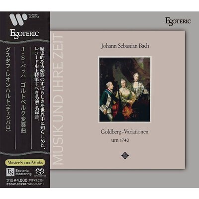 Esoteric Gustav Leonhardt - J.S. Bach: Goldberg – Variationen um 1740
