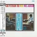 Universal Japan Oscar Peterson Trio with Milt Jackson - Very Tall