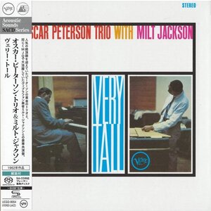 Universal Japan Oscar Peterson Trio with Milt Jackson - Very Tall