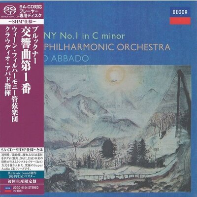 Universal Japan Claudio Abbado & Vienna Philharmonic Orchestra - Bruckner: Symphony No.1 in C minor