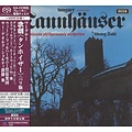 Universal Japan Georg Solti & Vienna Philharmonic Orchestra - Wagner: Tannhäuser (Paris Version)