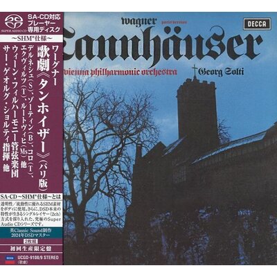 Universal Japan Georg Solti & Vienna Philharmonic Orchestra - Wagner: Tannhäuser (Paris Version)