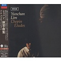 Universal Japan Yunchan Lim - Chopin Études