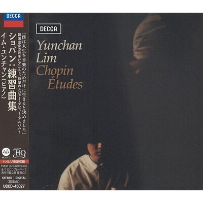 Universal Japan Yunchan Lim - Chopin Études