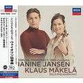 Universal Japan Janine Jansen/ Klaus Mäkelä & Oslo Philharmonic: Sibelius & Prokofiev - Violin Concertos