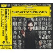 Universal Japan Tarmo Peltokoski & The Deutsche Kammerphilharmonie Bremen: Mozart Symphonies