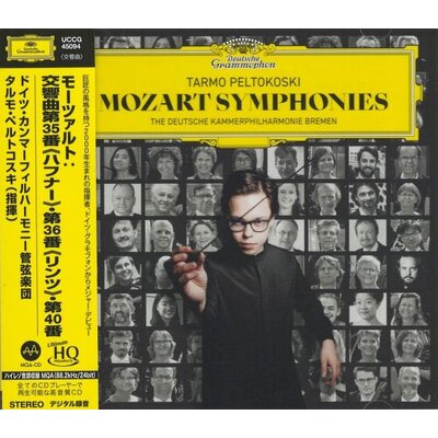 Universal Japan Tarmo Peltokoski & The Deutsche Kammerphilharmonie Bremen: Mozart Symphonies