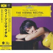 Universal Japan Yuya Wang - The Vienna Recital