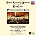 Universal Japan Seiji Ozawa & Boston Symphony Orchestra – Wu Tsu-Chiang: Little Sisters of the Grassland / Liszt: Piano Concerto No. 1 / Sousa: Stars and Stripes Forever