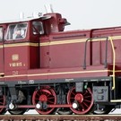 ESU ESU Engineering Edition 31060 DB Diesellok V60 DC/AC periode III (schaal H0)