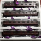 MTH MTH 22-60050 BR "4-Car LMS Standard Passenger Set, Maroon"  (schaal 0)