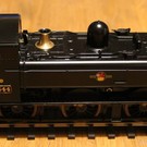 Dapol Dapol 7S-025-002 Steam Locomotive Class 74XX Pannier BR Black Late Crest (gauge 0)