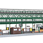 Kibri Kibri 39565 Platform hall Bonn (Gauge H0)