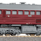 Roco Roco 63978 DR Diesel locomotive V200 era III (gauge H0)